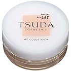 TSUDA COSMETICS (津田コスメ) UVカラーバーム (ベージュオークル) 美容バーム ゆらぎ肌 敏感肌 18g