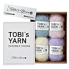 TOBI'S YARN　初心者のためのDIYたわし用毛糸の4種類セット、かぎ針１個、手作りたわし基礎ガイド1個が含まれています。