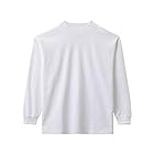 [ライフマックス] モックネック 厚手長袖Tシャツ MS1610 メンズ ホワイト M