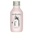 MASUGU (まっすぐ) ストレート スタイル くせ毛 うねり髪 用 洗い流さないトリートメントオイル 本体 ヘアオイル 100ミリリットル (x 1) エルカラクトン