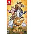 Fight of Animals - Switch 【Amazon.co.jp限定】デジタル壁紙セット ※有効期限切れのため入手不可・使用不可