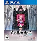 The Caligula Effect 2(輸入版:北米)- PS4