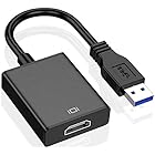 USB 3.0 - HDMIアダプター 1080P HD オーディオビデオコンバーター USB - HDMIアダプター オーディオ出力付き 複数のモニター Windows XP 7/8/8.1/10に対応 PC ノートパソコン プロジェクター H