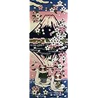 ヤギセイ 手ぬぐい 「逆さ富士」 福招き猫 捺染てぬぐい プリント手拭 日本製 縁起物 スワンボート 富士山 桜 名所