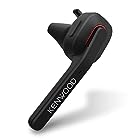 JVCケンウッド KENWOOD KH-M500-B 片耳ヘッドセット ワイヤレス Bluetooth マルチポイント 高品位な通話性能 連続通話時間 約7時間 左右両耳対応 ハンズフリー通話 テレワーク テレビ会議 ブラック