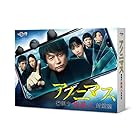 アノニマス~警視庁“指殺人""対策室~ DVD-BOX