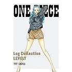 ONE PIECE Log Collection “LEVELY"" [DVD]