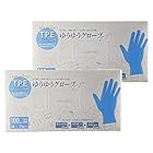 【まとめ買い】ゆうゆうグローブ TPE(エラストマー)手袋 ブルー M×2個 使い捨て 左右兼用