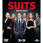 SUITS/スーツ シーズン8 バリューパック [DVD]