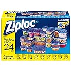 ジップロックコンテナ Ziploc 9種類 24個入 セット