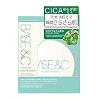 BASE&C(ベースアンドシー) オイルコントロールパウダー 8g クリア