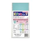 ピタッとくん ボリュームパック ミディアムビック(大容量3枚入り)