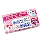 ニオノン 大容量・日本製・抗菌 おむつの消臭袋 おむつがにおわない袋 消臭袋 防臭袋 におのん (SSサイズ（300枚入り）)