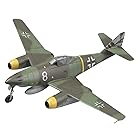 童友社 1/72 ドイツ軍 メッサーシュミット Me262A-1a プラモデル