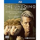 【Amazon.co.jp限定】The Undoing~フレイザー家の秘密~ ブルーレイ コンプリート・ボックス(2枚組) [Blu-ray]