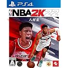 【PS4】NBA 2K22