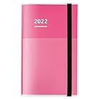 コクヨ ジブン手帳 ファーストキット mini 手帳 2022年 B6 スリム ピンク ニ-JFM1P-22 2021年 11月始まり