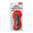 リーゼ 1DAY Hair Monster (ワンデイヘアモンスター) ルージュレッド（20ML） 〔 1日だけの髪印象チェンジ ･ ウォータープルーフタイプ ･ シャンプーで簡単OFF 〕