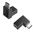 fine-R USB TypeC 方向 変換 アダプター Ver.2 左右 ×1 上下 ×1 の 2点セット 縦横 L字 L型 USB3.1 高速充電 PD充電 データ同期 10Gbps タイプc type-c 変換アダプタ 90度 上下左右オス