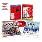 (初回限定生産)ウエスト・サイド物語 日本語吹替音声追加収録版ブルーレイ [Blu-ray]