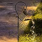 ArilAril ソーラーライト ガーデンライト 飾りライト IP65防水 夜間自動点灯ガーランドライト ホームパスパティオヤード芝生金属彫像のための屋外ガーデンフェアリーライトの装飾 (ケトルライト)