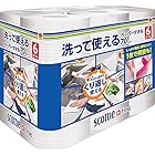 スコッティ ファイン 洗って使えるペーパータオル 無地 ホワイト 70カット 6ロール