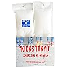 KICKS TOKYO ドライリフレッシャー 靴 スニーカー 乾燥剤 防カビ 消臭 繰り返し 使用可 シリカゲル