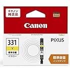 Canon キヤノン 純正 インクカートリッジ BCI-331Y イエロー 標準容量 小