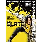 スレイト [DVD]