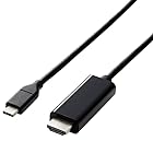 エレコム USB-C HDMI 変換 ケーブル 3.0m (USB C to HDMI) ブラック CAC-CHDMI30BK