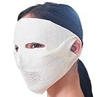 coco-kara 日本製 シルク 100％ 洗える フェイスマスク 全顔用 | 保湿 うるおい 乾燥防止 しっとり 美肌 スキンケア サポート G12-0216