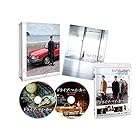 ドライブ・マイ・カー インターナショナル版 コレクターズ・エディション(2枚組) [Blu-ray]