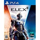 ELEX II エレックス2 - PS4