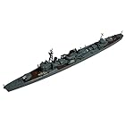 ヤマシタホビー 1/700 艦艇模型シリーズ 特III型駆逐艦 「電1944」 プラモデル NV4U 成形色