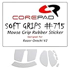 Corepad Soft Grips Razer Orochi V2用グリップ 1set【国内正規品】 (White)