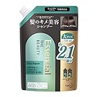 エッセンシャル ザビューティ 髪のキメ美容シャンプー エアリーリペア つめかえ用 720ｍｌ【ダメージ補修】【ヘアケア】【さらさら】