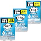 [ 消臭力 プラグタイプ ]【まとめ買い】 部屋 トイレ用 タバコ用 マリンソープ つけかえ 20ml×3個 コンセント差し込み式 部屋用 玄関 リビング 廊下 トイレ 消臭剤 消臭 芳香剤