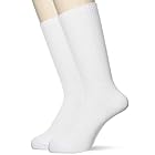 [グンゼ] 靴下 ソックス サポート 白 リブ編み 抗菌防臭 消臭 2足組 メンズ ホワイト 25-27