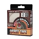 GIGANT TAPE ギガントテープ 両面テープ 剥がせる 超強力 透明 DIY 賃貸 魔法のテープ (幅25mm×長さ3M(厚2mm))