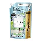 【大容量】IROKA 液体 柔軟剤 香水のように上質で透明感あふれる香り ナチュラルブリーズの香り 710ml