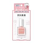 M・N・B・B パーフェクトネイルコート カラー SH01 ニュートラルピンク 9ml