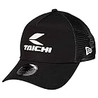 RSタイチ(RS TAICHI) 9FORTY A-FRAME TRUCKER ブラック [NEC013]