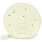 マリモクラフト miffy おやすみシリーズ コインケース アイボリー Φ10×H1.5cm DBM-952