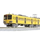 KATO Nゲージ 西武鉄道 新101系 新塗色 4両増結セット 10-1752 鉄道模型 電車 黄