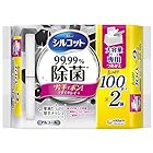 【大容量】シルコット 99.99%除菌 ウェットティッシュ アルコールタイプ 詰替 200枚(100枚×2個)