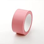 エーピーエムジャパン DIY Life カラー養生テープ Pink 50mm×20m 3個セット