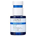 ユリアージュ シカデイリー セラム 30ml CICA成分+ユリアージュ温泉水 URIAGE 佐藤製薬 美容液