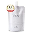 サロン用ケラチン原液 ケラチントリートメントの原液 詰め替え用 100g Natural Keratin ツヤ