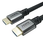 ホーリック HDMIケーブル 10m 8K/60p 4K/120p 48Gbps HDMI 2.1 HDR シルバー HDM100-651SV