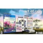 art of rally - Standard Edition (輸入版:北米) - PS4